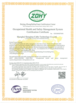 China Shanghai Shenghua Cable  (Group) Co., Ltd certification