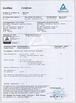 China Shanghai Shenghua Cable  (Group) Co., Ltd certification