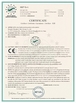 China Shanghai Shenghua Cable  (Group) Co., Ltd certification